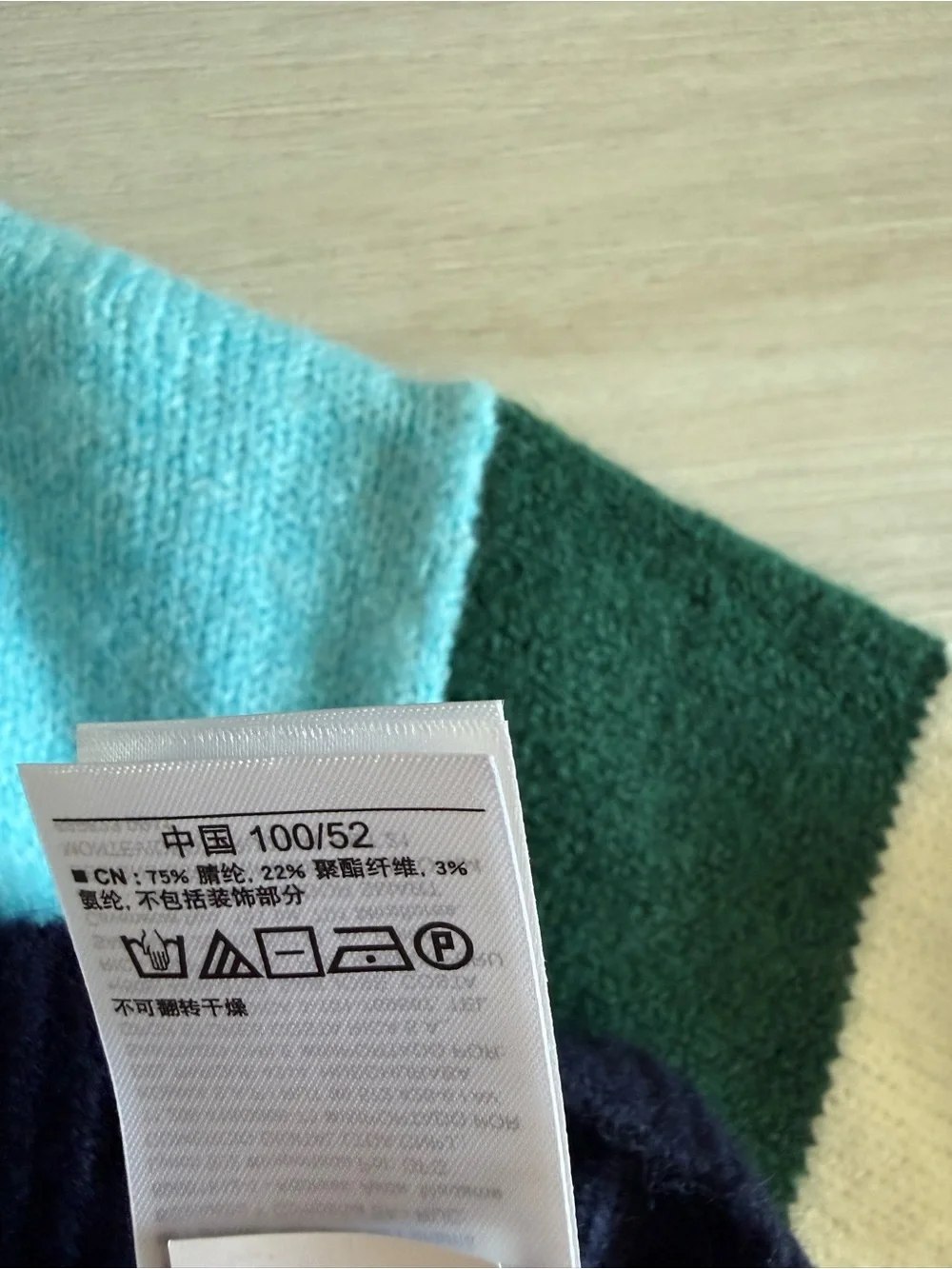 Baby Gap Mockneck Sweater Blue Size 3 Years NWT